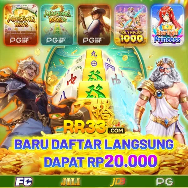 RR33