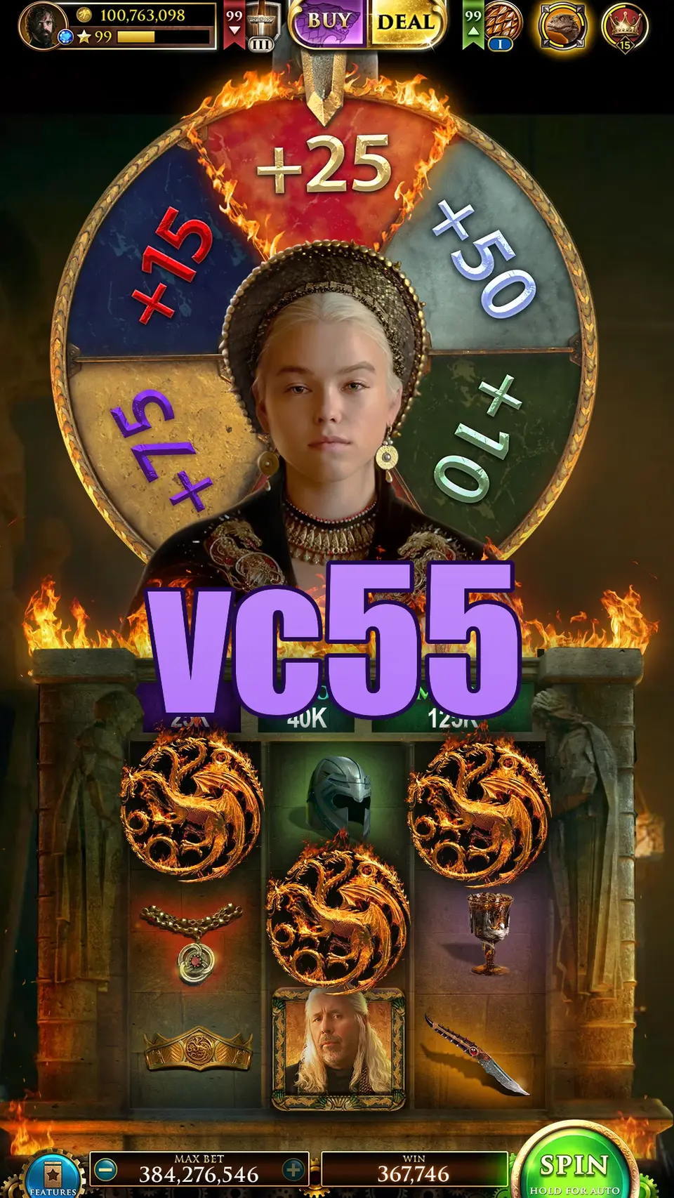 vc55 APK