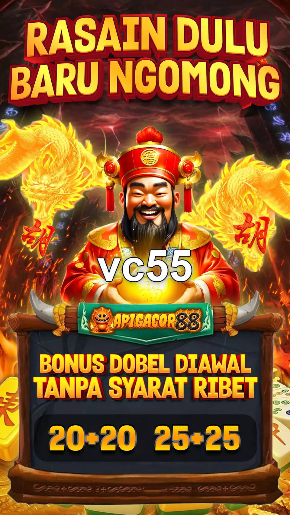 vc55 Masuk